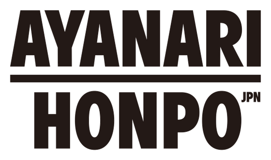 AYANARI HONPO